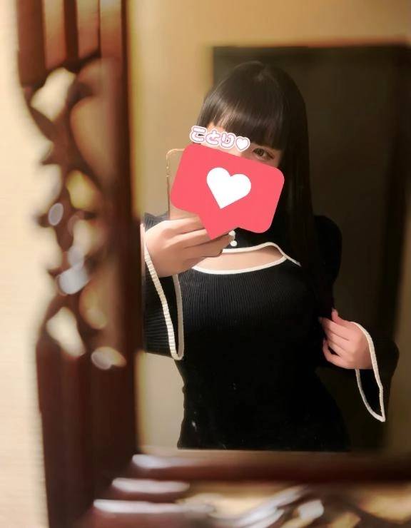 🎀大山202のTくんへ🎀