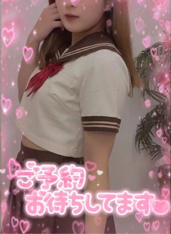 ｴﾁｴﾁ×癒し♡椿とあそぼ