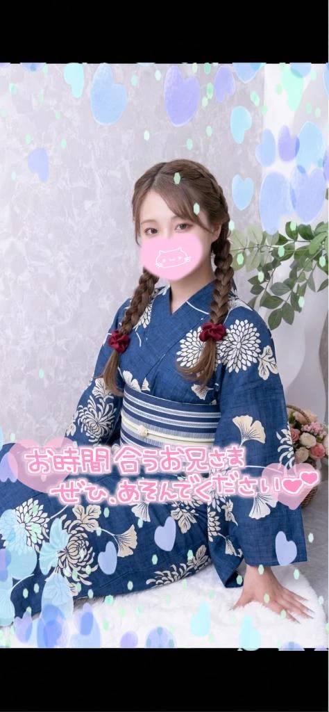 浴衣着たよー✨
