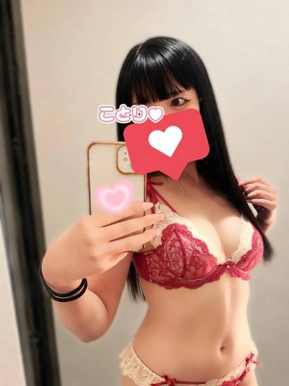 🎀LUARA210のRくんへ🎀