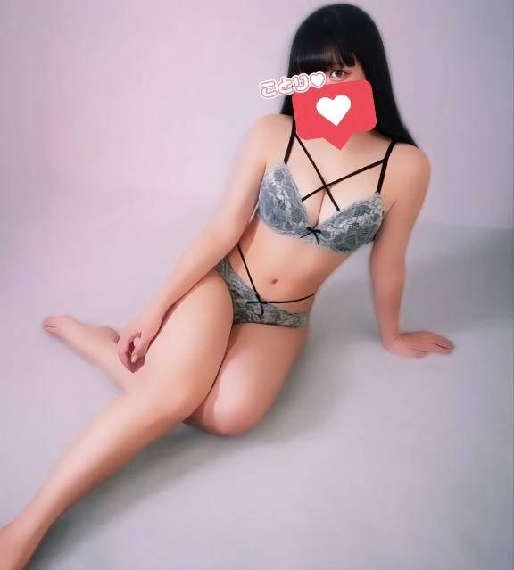 🎀大山302のKくんへ🎀