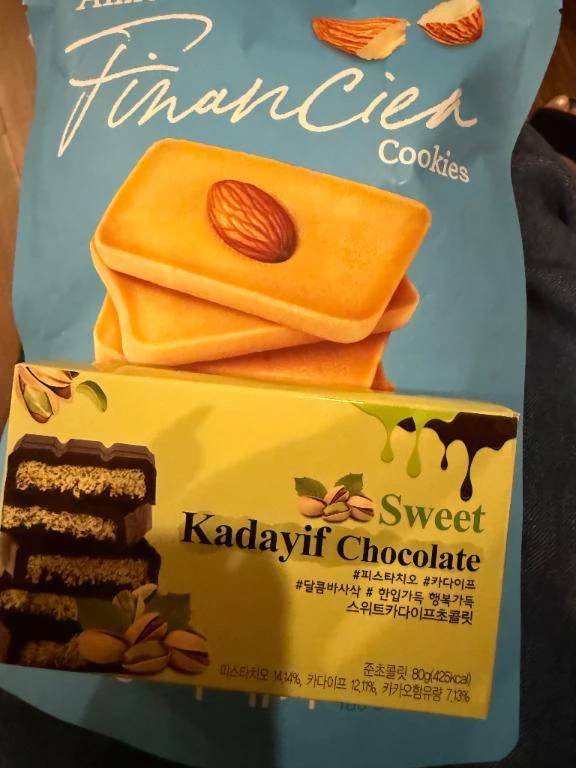 だぁいすきなお菓子💕