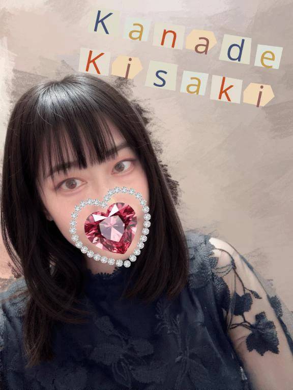 ｶﾝｼｬｶﾝｼｬｯ💗💗
