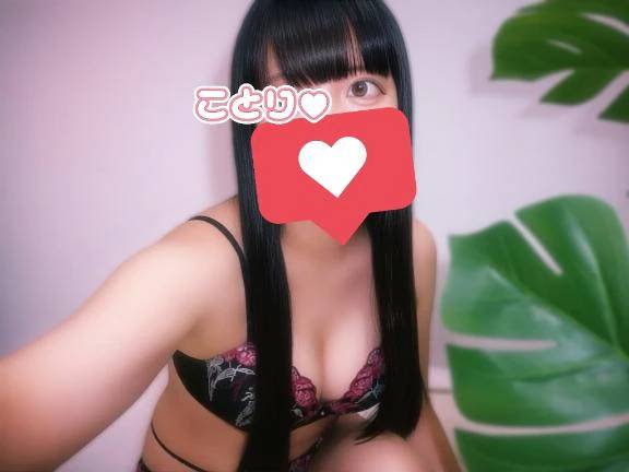 🎀forum302のTちゃんへ🎀