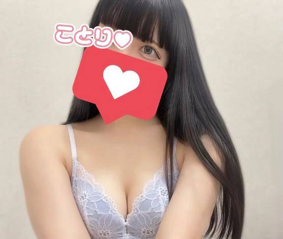🎀本指名のKくんへ🎀