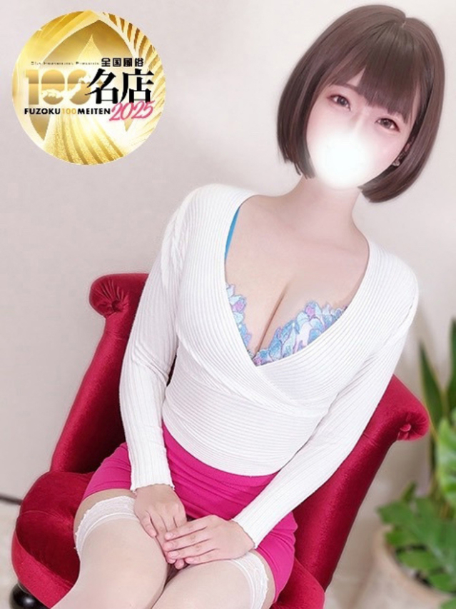 仲井かおり（大人のエッチなエステ）