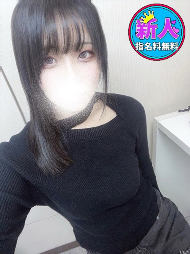 片山まいか(大人のエッチなエステ)