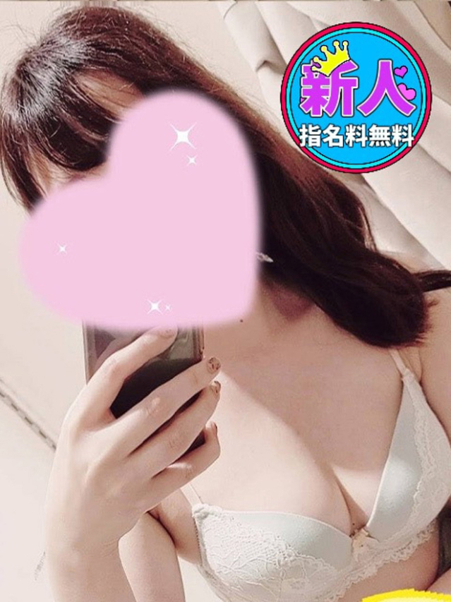 天堂りさ（大人のエッチなエステ）