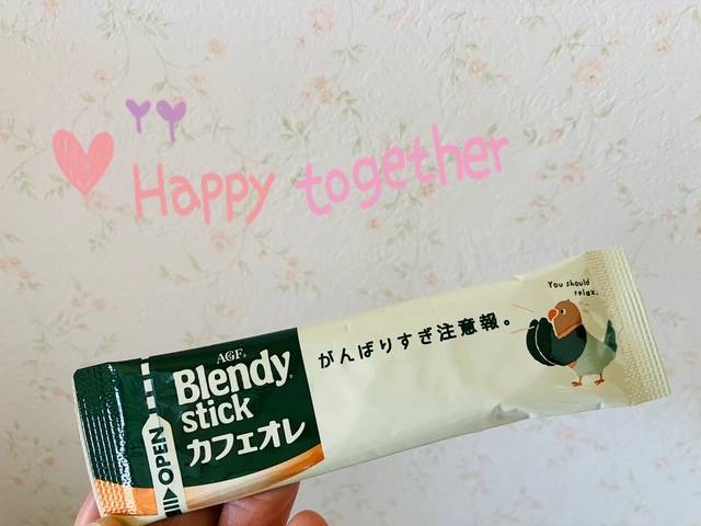 さくらです