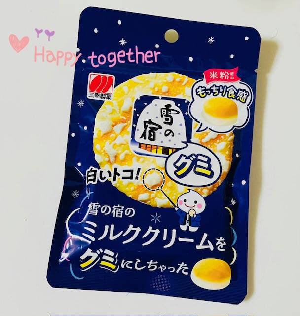 ハードよりソフトが好き