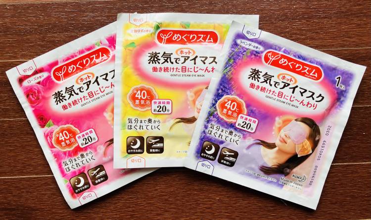 さくら（大塚 虹いろ回春）