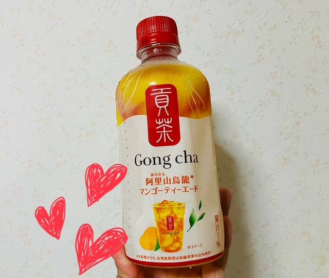 さくらです