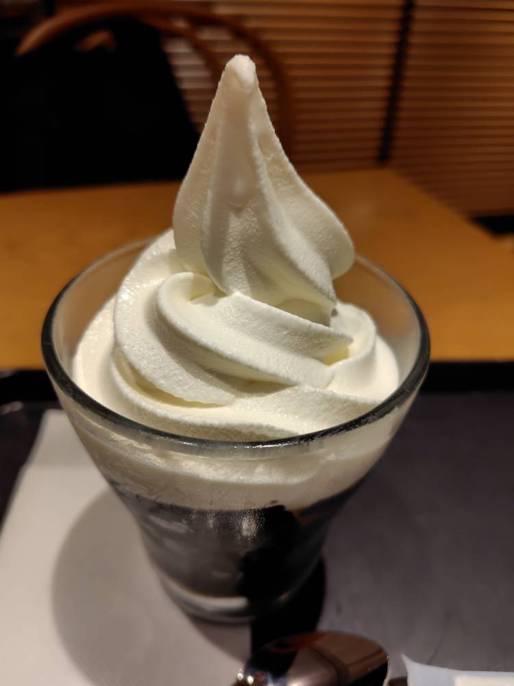 雨の土曜日