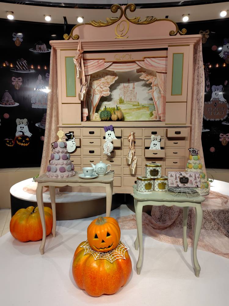 もうすぐハロウィン