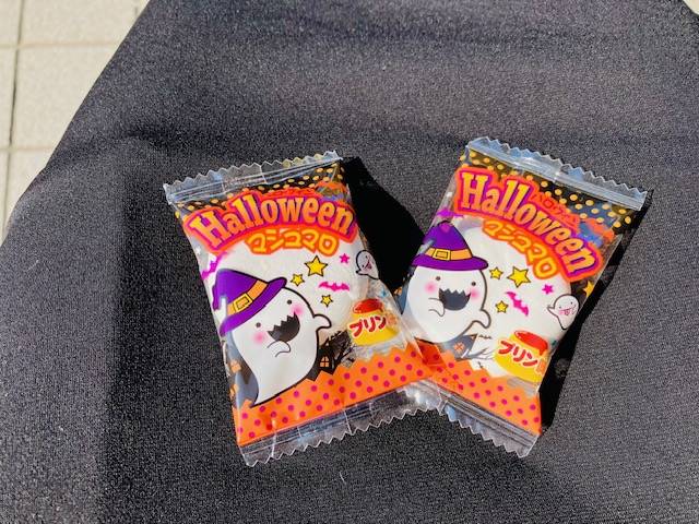 変更になりました