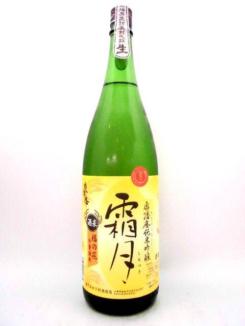 ともみ(大塚 虹いろ回春)