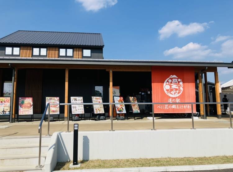 さくら（大塚 虹いろ回春）