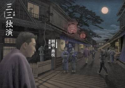 ともみ（大塚 虹いろ回春）