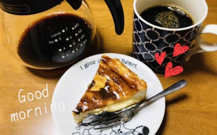 本日、出勤します