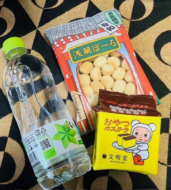 さくら（大塚 虹いろ回春）