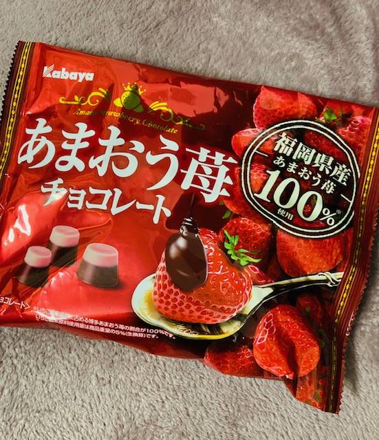 まい（大塚 虹いろ回春）