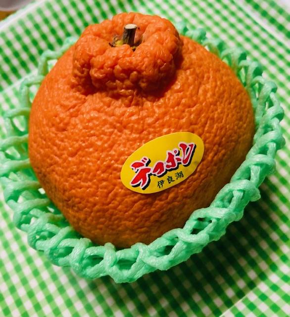 ぽん！