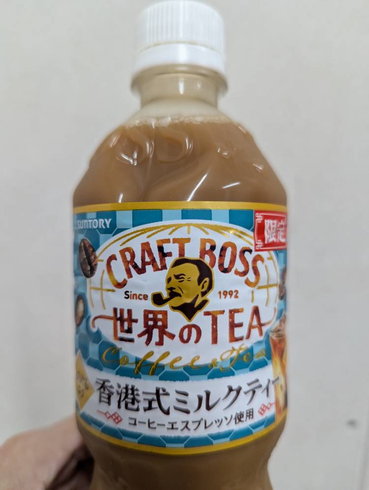 こんばんは(*^▽^*)