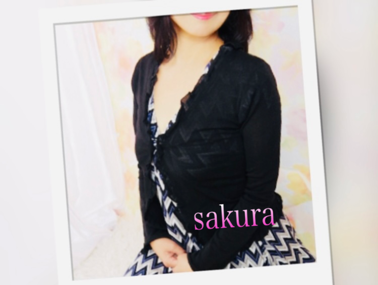 SAKURA出勤中