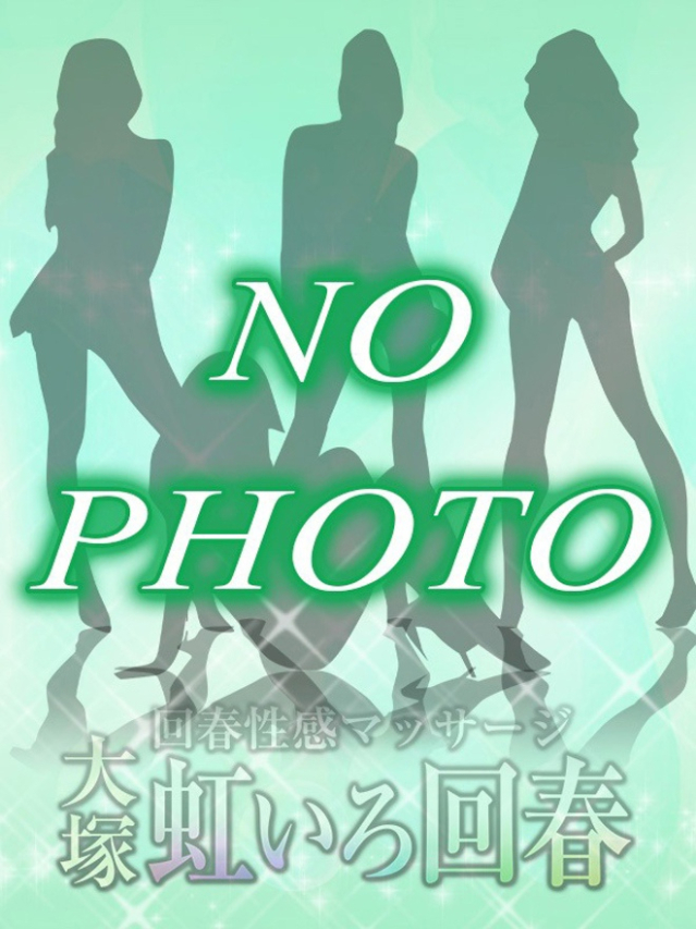 はな（大塚 虹いろ回春）