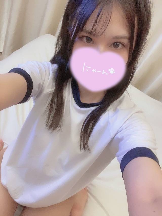 相性確かめよ💖