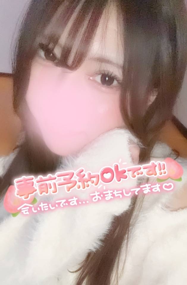 あれ、可愛くなった？🍒💖