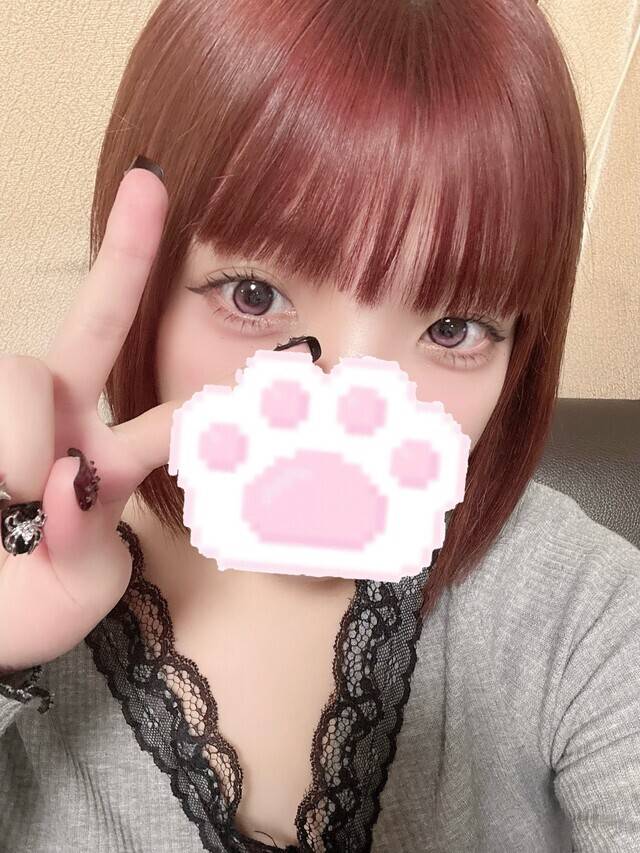 ありがとうございましたぁ〜💕