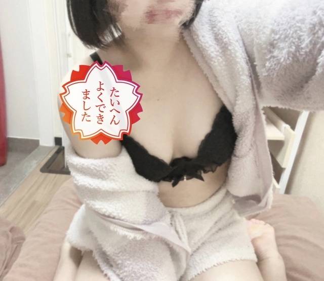 今日は…❓