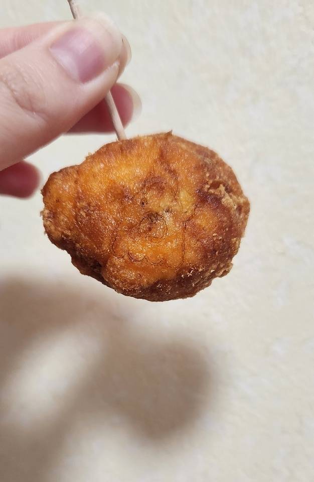 ちょっと残念なお知らせ
