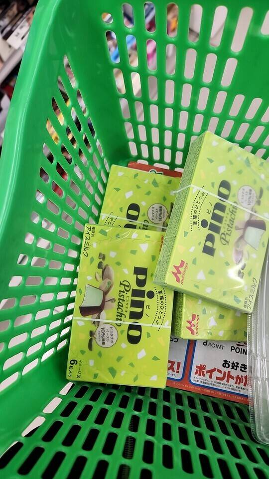 本指移籍した???
