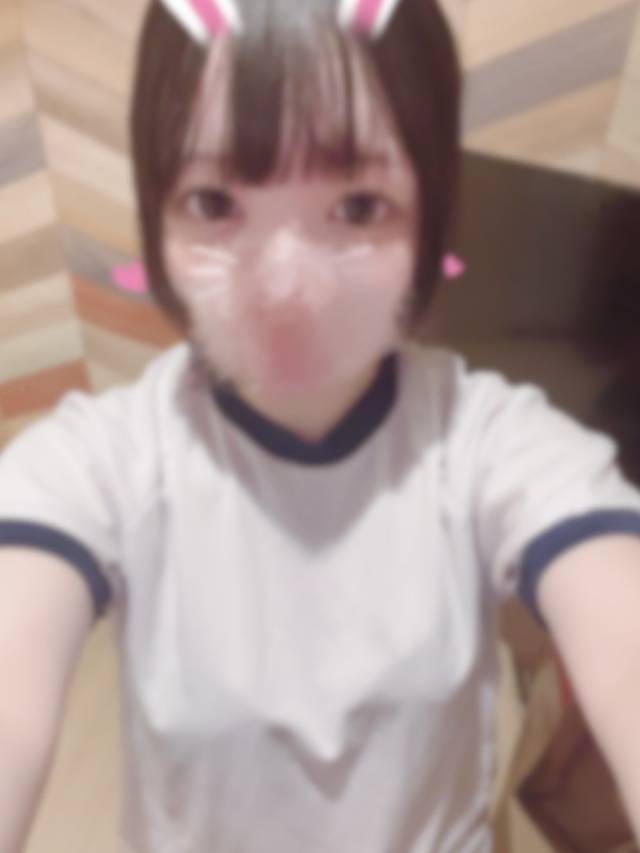 似合ってるかな？🫣💕