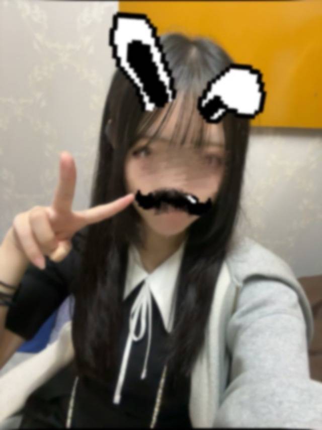 ありがとう！