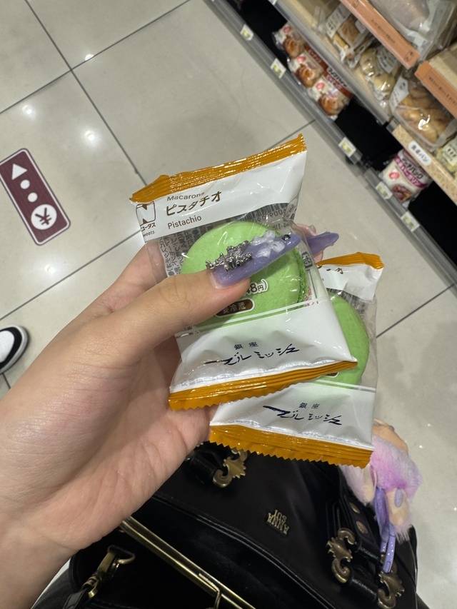 びっくりしたお話