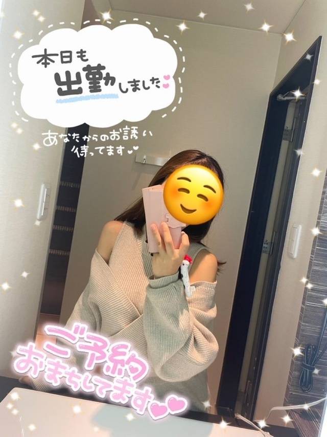 最近、冷えるから気をつけて(&gt;ㅿ&lt;;;)