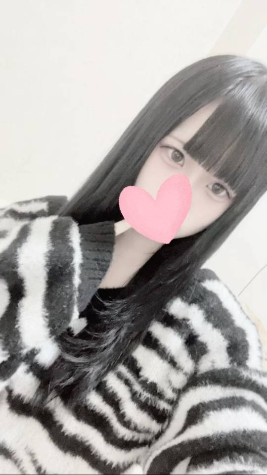 はじめまして💓