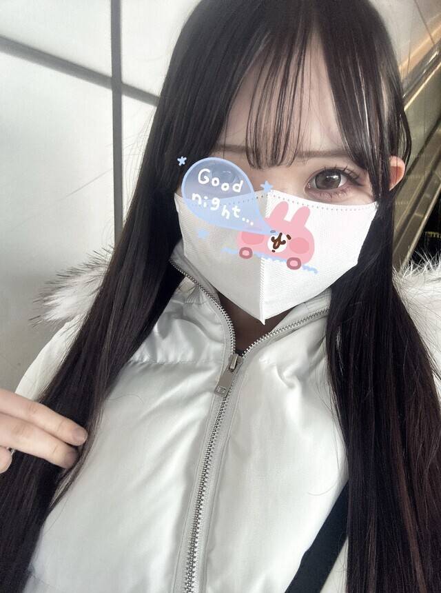 ごめんなさい🙏🏻💦