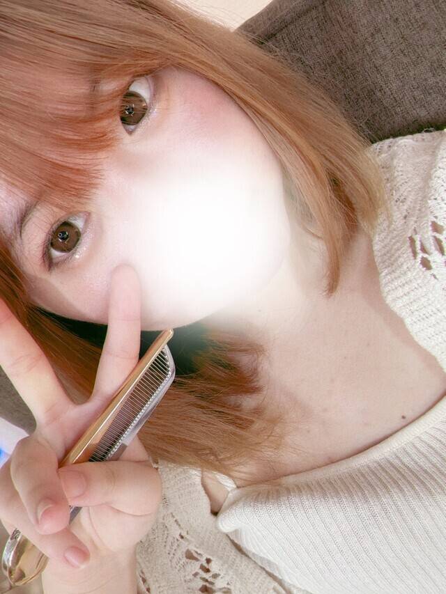 おはよぉございます🥹