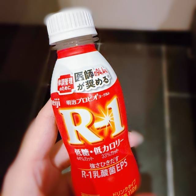 出勤✨