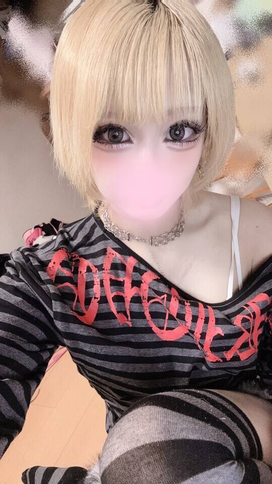 ちらっ