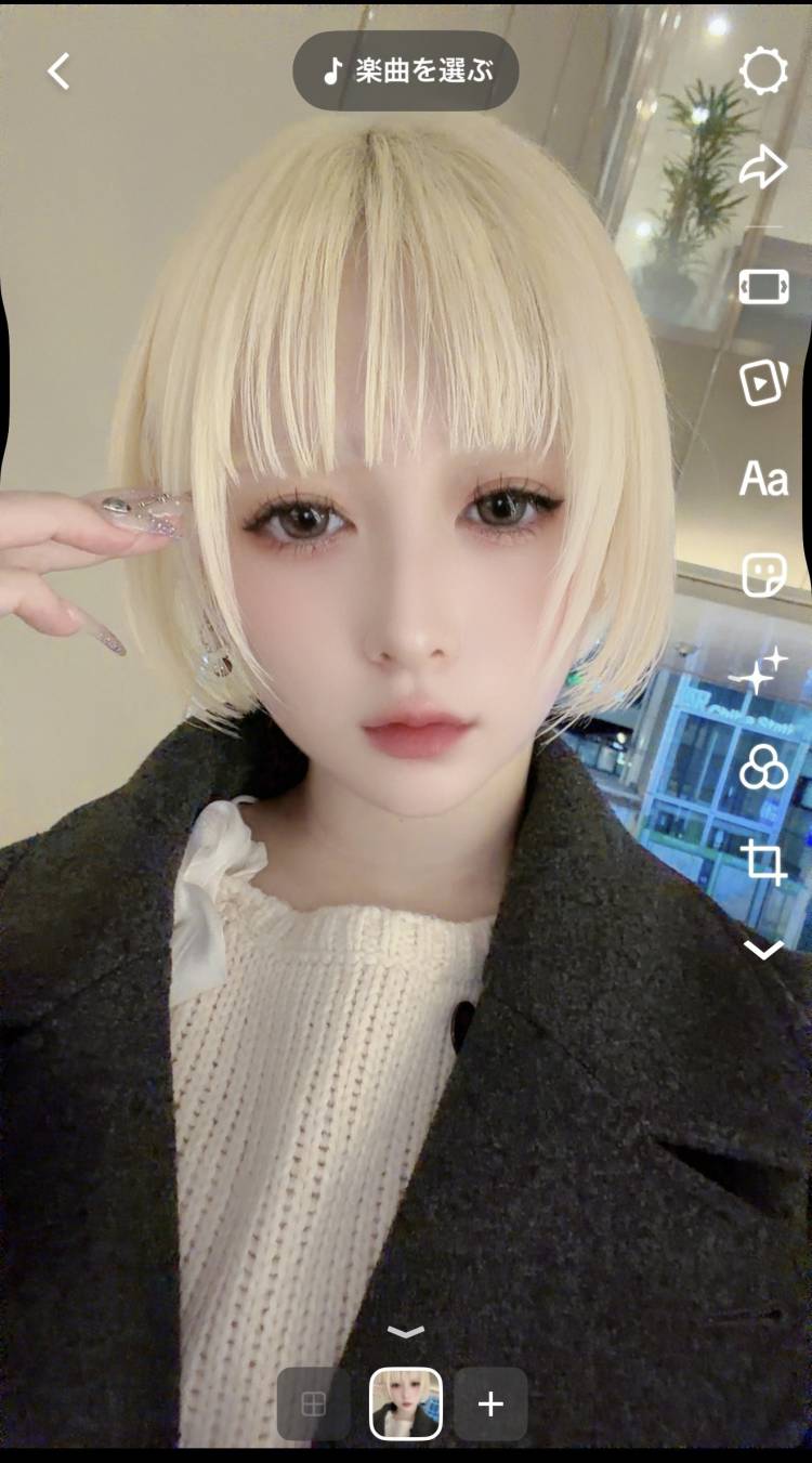れいだよっ