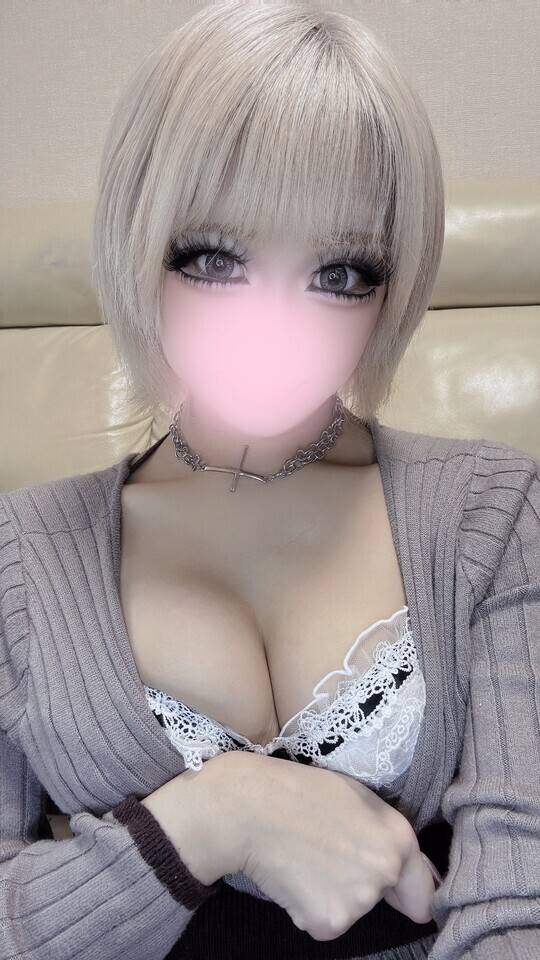 まってる❣️