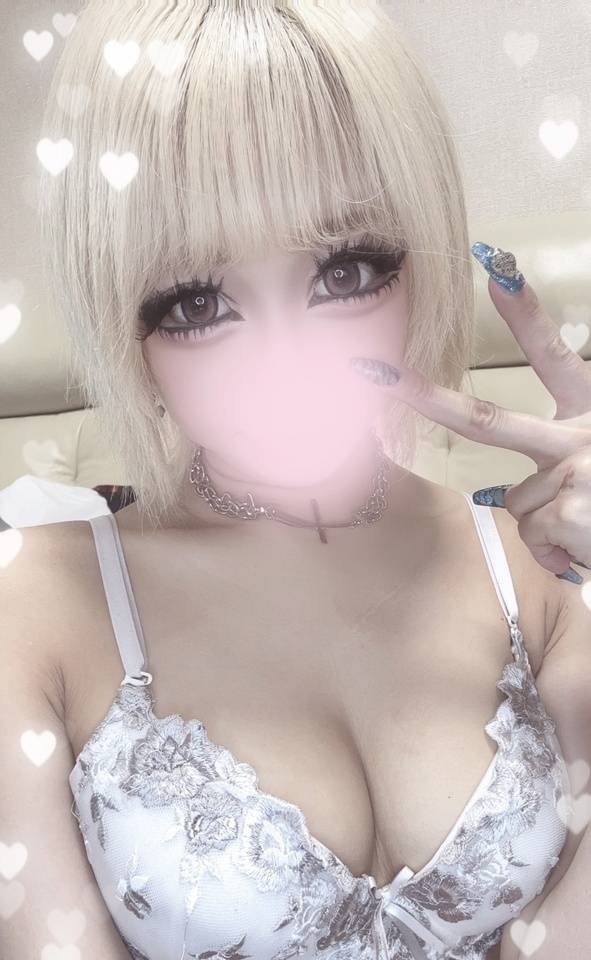 おはよっ！