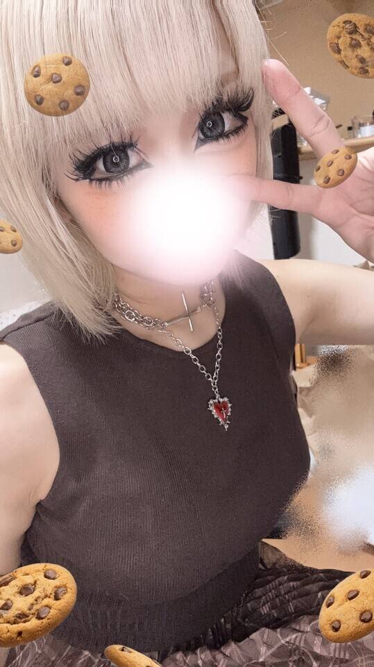 いるよっ