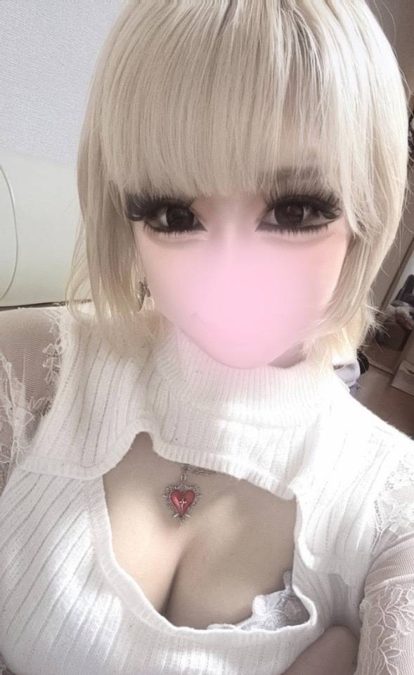 いますよ💟
