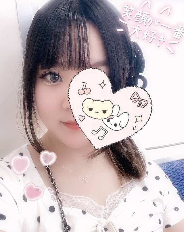 にゅ🆕